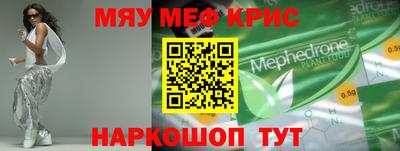 кокаин колумбия Бузулук