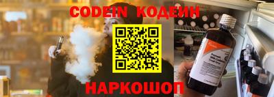 кокаин колумбия Бузулук