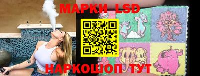 бошки Будённовск