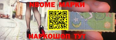 кокаин колумбия Бузулук