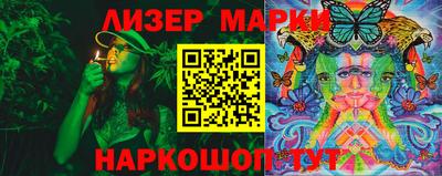 кокаин колумбия Бузулук