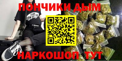 кокаин колумбия Бузулук