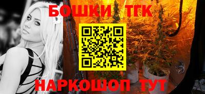 альфа пвп VHQ Обнинск