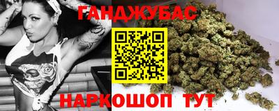 кокаин колумбия Бузулук