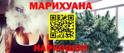 кокаин колумбия Бузулук