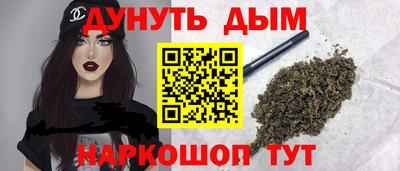 бошки Будённовск
