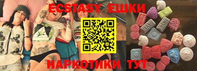 бошки Будённовск