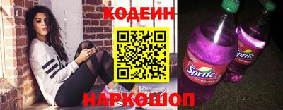кокаин колумбия Бузулук