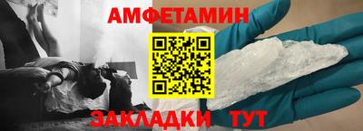 кокаин колумбия Бузулук