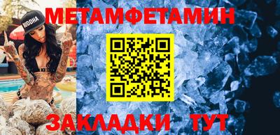 кокаин колумбия Бузулук