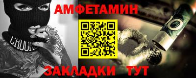 бошки Будённовск