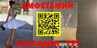 герыч Нягань