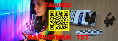 кокаин колумбия Бузулук