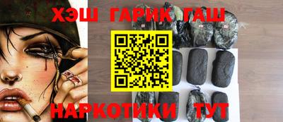 кокаин колумбия Бузулук