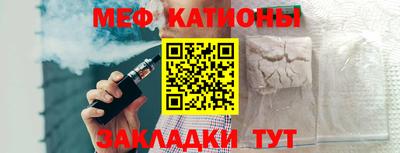 mdma Бугуруслан
