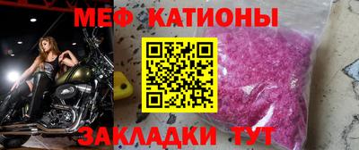 кокаин колумбия Бузулук